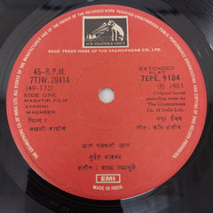 Bal Palsule - Zakhmi Wagheen (45-RPM)