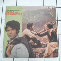 Prithviraj Suresh Mishra, Prem Warbartoni - Atma Aur Parmatma (45-RPM)