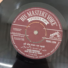 Bade Ghulam Ali Khan - Hari Om Tatsat (45-RPM)