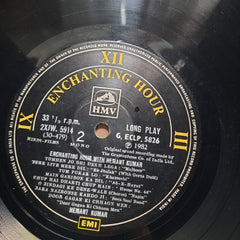 Hemant Kumar - Enchanting Hour With Hemant Kumar (Vinyl)