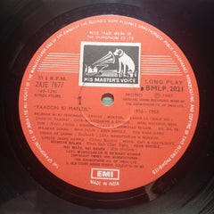 Various  - Yaadon Ki Manzil - Down Memory Lane Vol.6 (1956-1958) (Vinyl)
