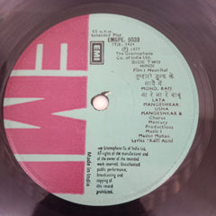 Madan Mohan - Naunihal (45-RPM)