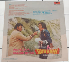 Kalyanji Aananji - Qurbani (45-RPM)