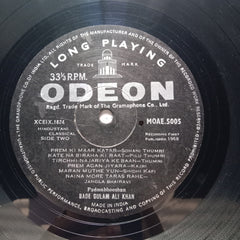 Padma Bhooshan Ustad Bade Ghulam Ali Khan - Padma Bhooshan Ustad Bade Ghulam Ali Khan (Vinyl)