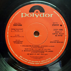 Laxmikant Pyarelal*, Anand Bakshi - Dostana (45-RPM)
