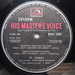 Pandit Jasraj  - Pandit Jasraj (Vinyl)
