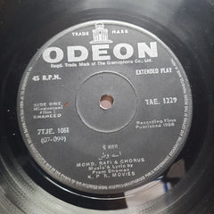 Prem Dhawan - Shaheed (45-RPM)