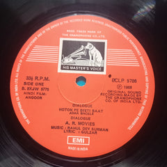 Rahul Dev Burman - Angoor (Vinyl)