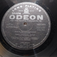 Shankar-Jaikishan - Teesari Kasam (Vinyl)