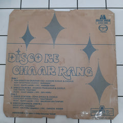 Various - Disco Ke Char Rang (45-RPM)