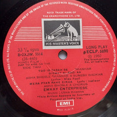 Usha Khanna, Indiwar* & Nida Fazli - Aap To Aise Na The (Vinyl)