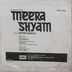 Govinda - Meera Shyam (45-RPM)
