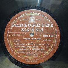 M.S. Subbulakshmi, K.S. Narayanaswami* - Classical Indian Music (Vinyl)