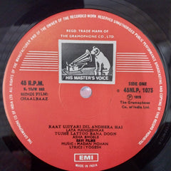 Madan Mohan - Chaalbaaz (Vinyl)