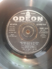 S. D. Burman  - Abhimaan (45-RPM)