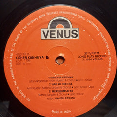 Rajesh Roshan  - Kishen Kanhaiya  (Vinyl)