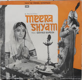 Govinda - Meera Shyam (45-RPM)