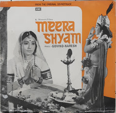 Govinda - Meera Shyam (45-RPM)