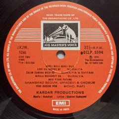 Naushad  - Dillagi  (Vinyl)