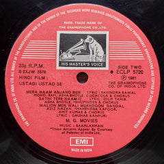 Raamlaxman - Ustadi Ustad Se (Vinyl)