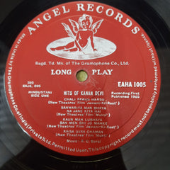 Kanan Devi  - Hits Of Kanan Devi (Vinyl)