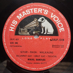 Nikhil Banerjee  - Raga • Malkauns • Raga • Hem Lalit (Vinyl)