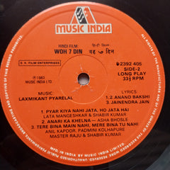 Laxmikant Pyarelal - Woh 7 Din (Vinyl)