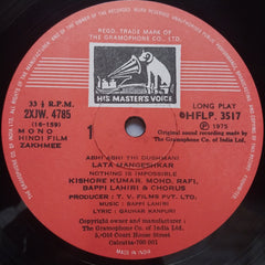 Bappi Lahiri, Gauhar Kanpuri - Zakhmee (Vinyl)