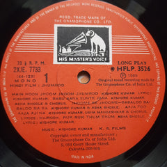 Kishore Kumar - Jhumroo (Vinyl)