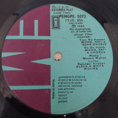 Madan Mohan - Sharabi (45-RPM)