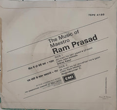 Ram Prasad - The Music Of Maestro (45-RPM)