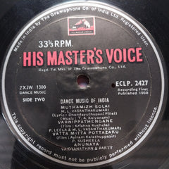 Various - Dance Music Of India (Vinyl)