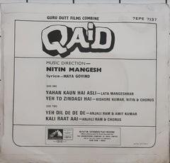 Nitin Mangesh  - Qaid (45-RPM)
