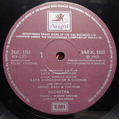 Madan Mohan - Chirag (Vinyl)