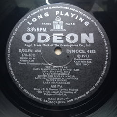 S.D.Burman - Abhimaan (Vinyl)