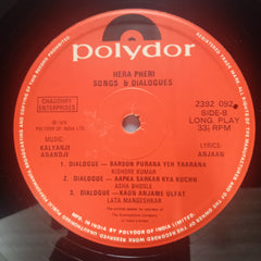 Kalyanji Anandji* - Hera Pheri (Vinyl)