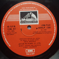 Rahul Dev Burman - Qayamat (Vinyl)