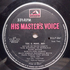 Mohamad Rafi - This Is Mohamad Rafi (Vinyl)