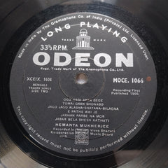 Hemanta Mukherji - Songs Of Rabindranath (Vinyl)