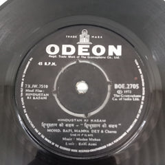 Madan Mohan - Hindustan Ki Kasam (45-RPM)