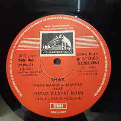 Ustad Vilayat Khan* - Enchanting All The Way (Vinyl)