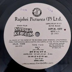 Ravindra Jain - Nadiya Ke Paar (Vinyl)