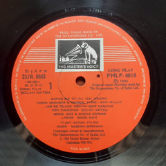 Nadeem-Shrawan*  - Solah Satra (Vinyl)
