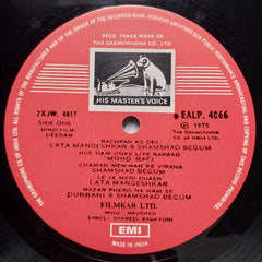 Naushad - Deedar (Vinyl)