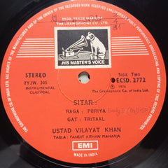 Ustad Vilayat Khan - The Star Studded World Of (Vinyl)