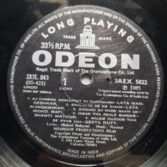 Naushad - Son Of India (Vinyl)