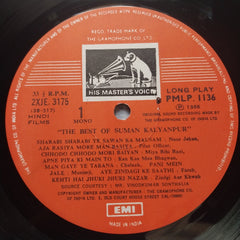 Suman Kalyanpur  - Best Of Suman Kalyanpur (Vinyl)