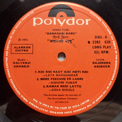 Kalyanji Anandji - Banarasi Babu (Vinyl)