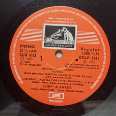 Madan Mohan, Rajinder Krishan - Sanjog (Vinyl)