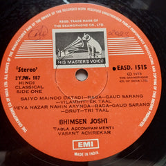Bhimsen Joshi - Enchanting Melodies (Vinyl)